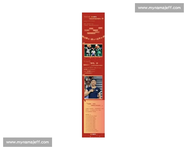 体育头条聚焦新赛季巅峰对决与冠军之路全景解析强队崛起风云传奇篇章