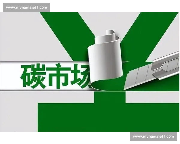 体育经济驱动下的产业升级创新路径与城市发展新动能研究探索分析